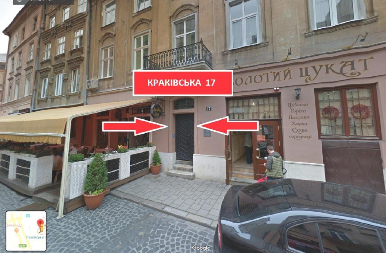 On Rynok Square Отель