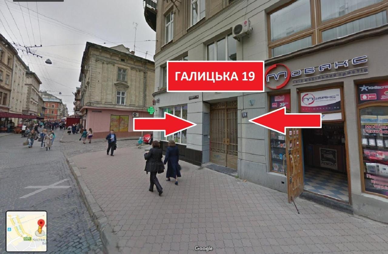 On Rynok Square 3* Львов